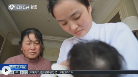 正能量！全國媒體爭相報道，仁慈醫(yī)院“最美護士奶媽”火了！