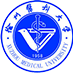 徐州醫(yī)科大學(xué)