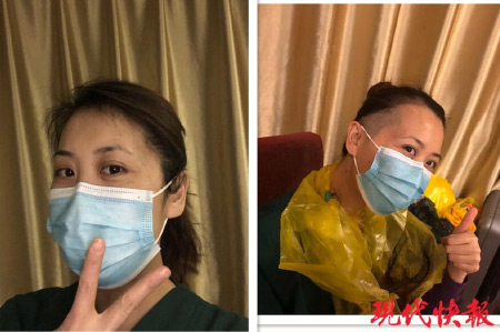 戰(zhàn)“疫”前剪頭趣事：互推走起，給護(hù)士長(zhǎng)設(shè)計(jì)個(gè)“鍋蓋”頭