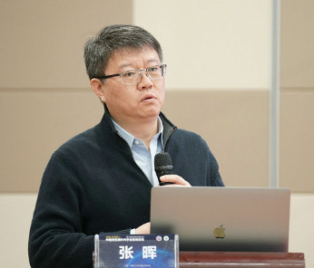 張暉