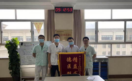 3年前意外燒傷的他，在仁慈燒傷整形科找到了他的“明天”