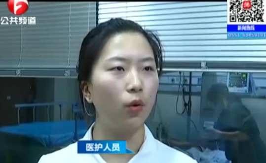 小孩能有多頑皮？硬幣燙傷12歲男孩