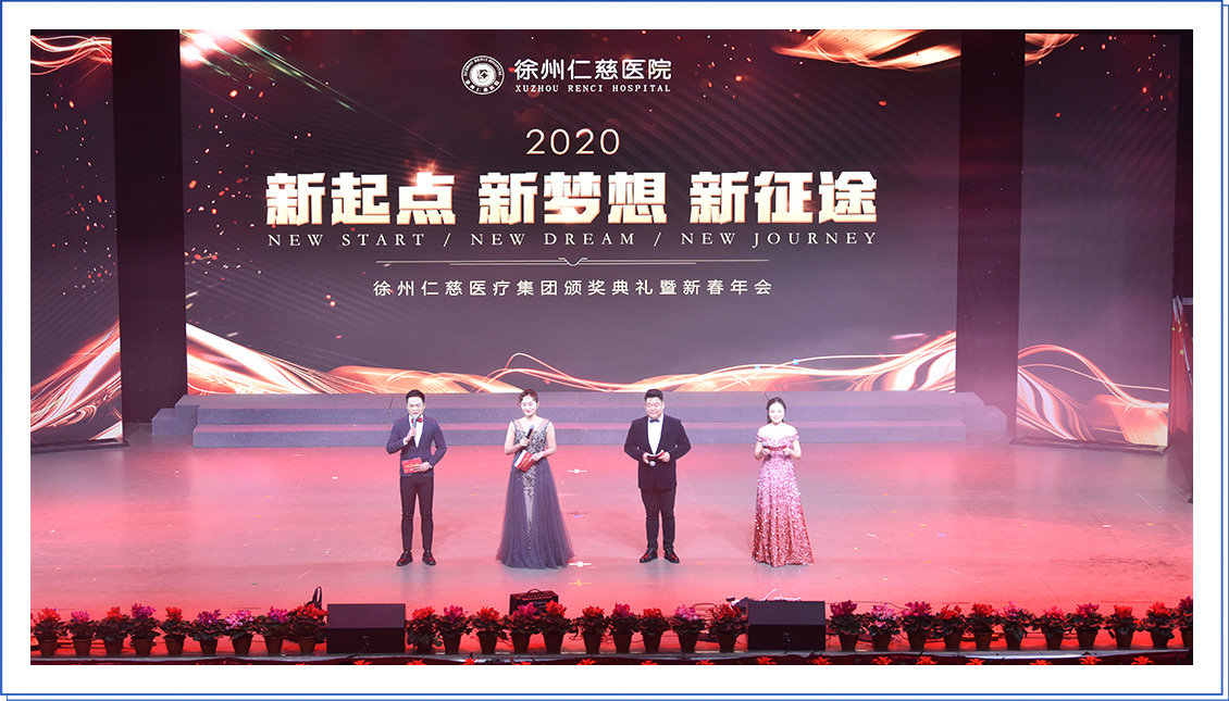 好嗨喲！能歌、善舞、懂樂(lè)器……白大褂里裝著一顆有趣的靈魂