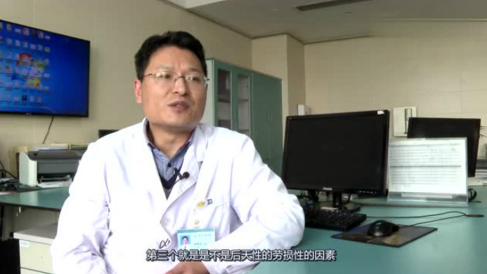 【有醫(yī)說醫(yī)】009期：青少年扁平足的判斷與治療