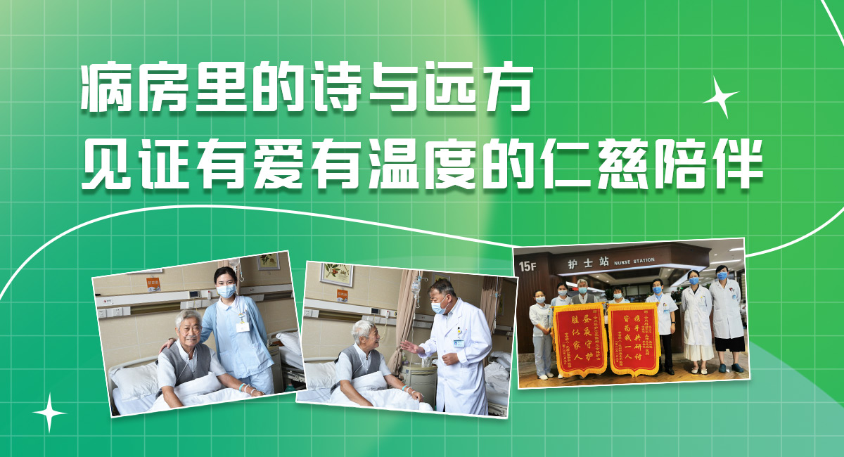 “感”為人先，“隱匿”守護(hù)，致敬綻放在疫線(xiàn)的鏗鏘玫瑰