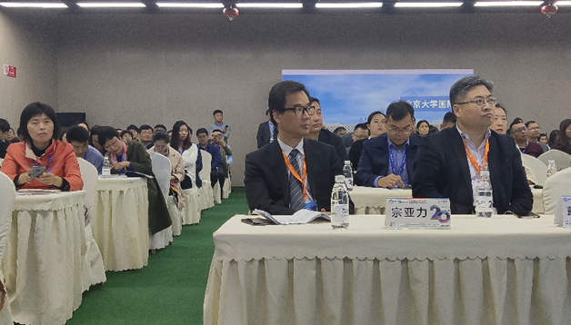 <a href='http://www.cuzhaopin.cn/plus/list.php?tid=529' target='_blank'><u>宗亞力</u></a>