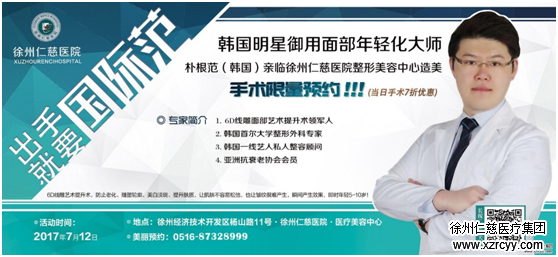 你和女神差的不是同款包包，而是同款線雕！