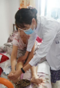 仁慈康復
