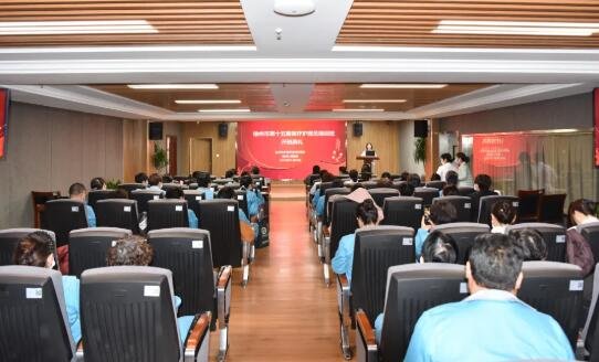 <a href='http://www.cuzhaopin.cn/' target='_blank'><u>徐州仁慈醫(yī)院</u></a>