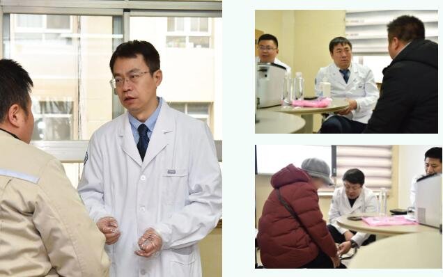 郭秦?zé)?、謝興、趙峰等北醫(yī)三院專家在徐州仁慈醫(yī)院開展運動醫(yī)學(xué)義診活動
