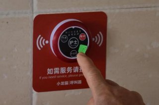 無陪護(hù)日記：病房里“數(shù)鈴鐺”的大媽