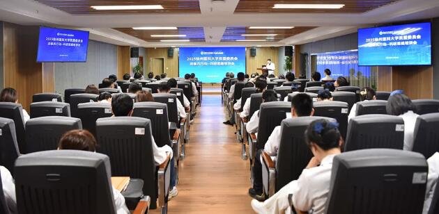 <a href='http://www.cuzhaopin.cn/' target='_blank'><u>徐州仁慈醫(yī)院</u></a>