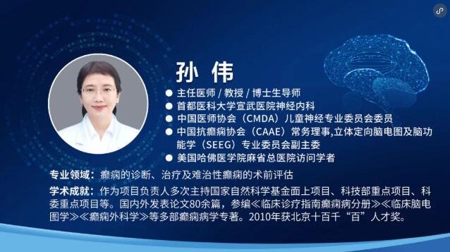 徐州仁慈醫(yī)院