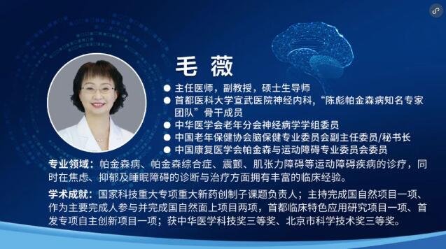 徐州仁慈醫(yī)院