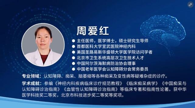 徐州仁慈醫(yī)院
