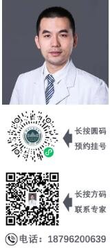 徐州仁慈醫(yī)院