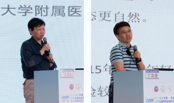 徐州仁慈醫(yī)院