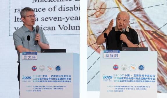 徐州仁慈醫(yī)院