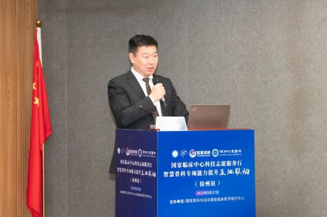 徐州仁慈醫(yī)院