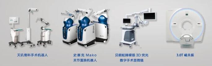 徐州仁慈醫(yī)院
