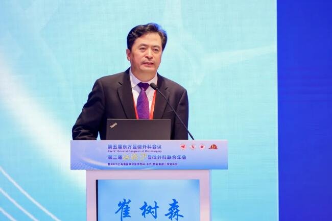 徐州仁慈醫(yī)院