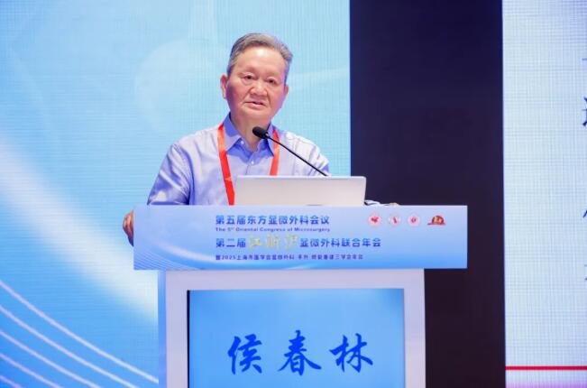 徐州仁慈醫(yī)院