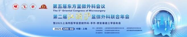 <a href='http://www.cuzhaopin.cn/' target='_blank'><u>徐州仁慈醫(yī)院</u></a>