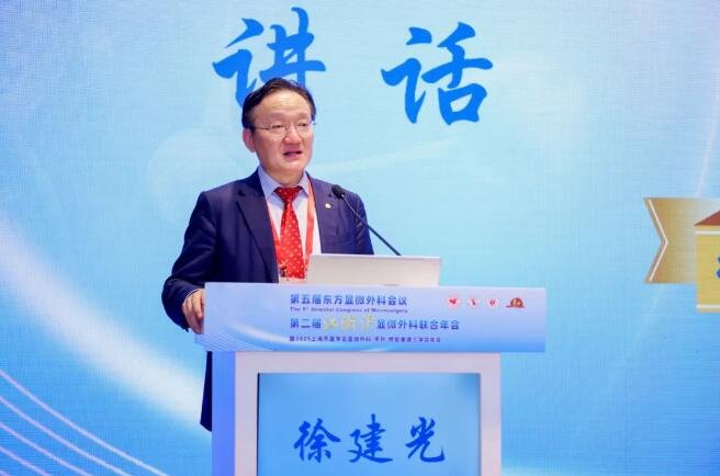 徐州仁慈醫(yī)院