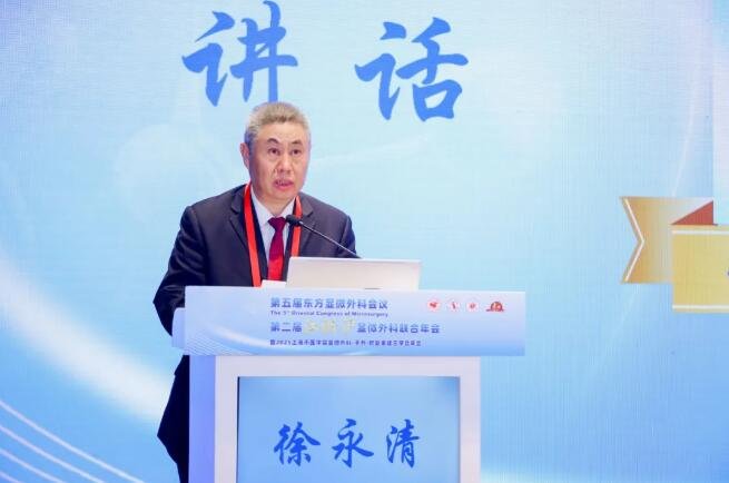 徐州仁慈醫(yī)院