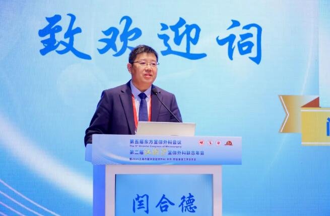 徐州仁慈醫(yī)院