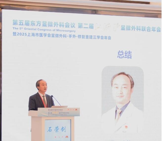 徐州仁慈醫(yī)院