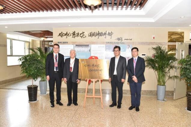 徐州仁慈醫(yī)院