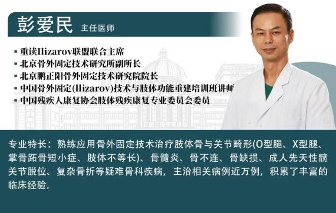 徐州仁慈醫(yī)院