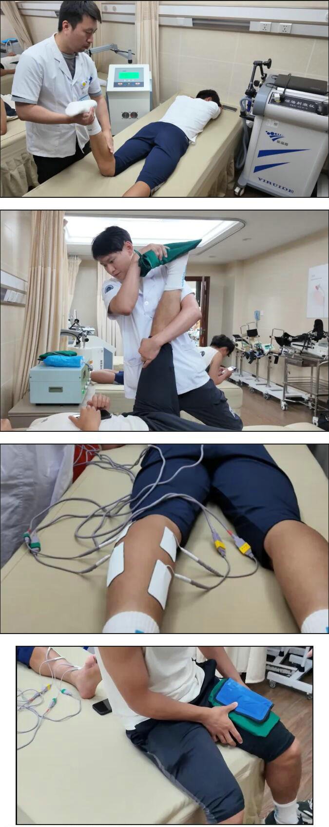 徐州仁慈醫(yī)院