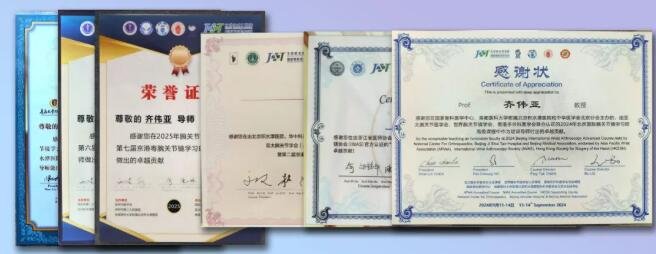 徐州仁慈醫(yī)院