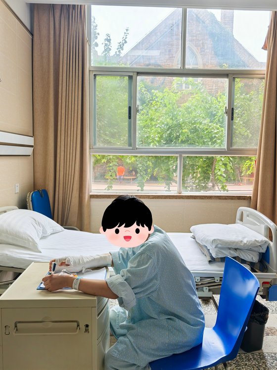 <a href='http://www.cuzhaopin.cn/' target='_blank'><u>徐州仁慈醫(yī)院</u></a>