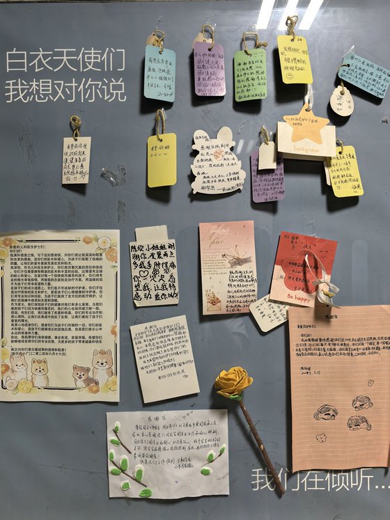 徐州仁慈醫(yī)院