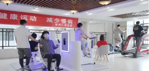 徐州仁慈醫(yī)院
