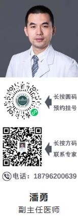 徐州仁慈醫(yī)院