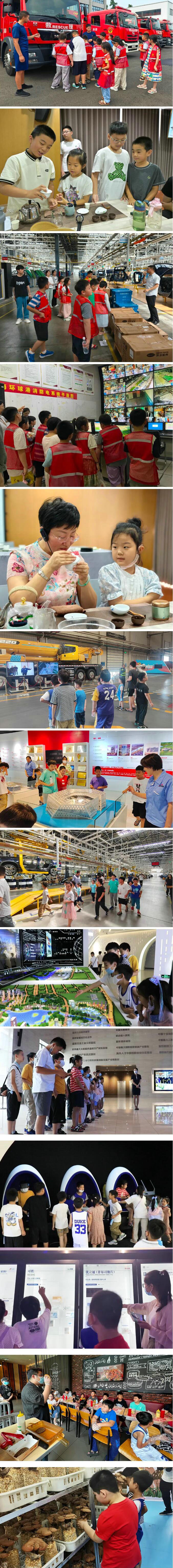 徐州仁慈醫(yī)院