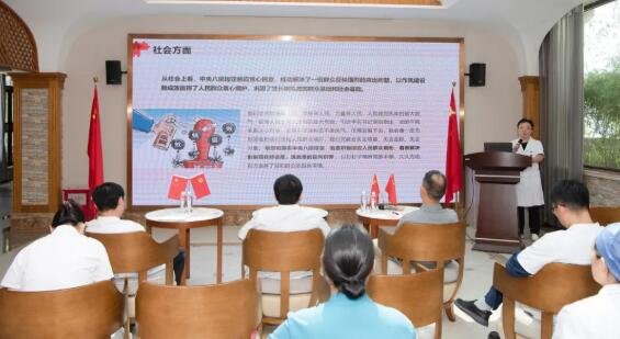 徐州仁慈醫(yī)院