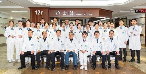 徐州仁慈醫(yī)院