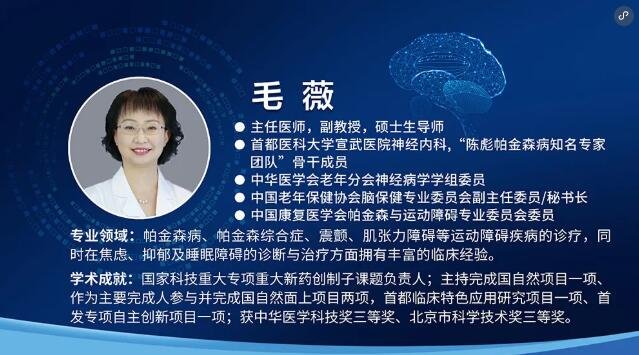 徐州仁慈醫(yī)院