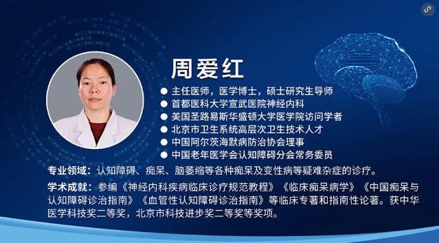徐州仁慈醫(yī)院
