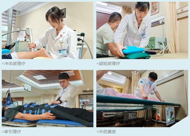 徐州仁慈醫(yī)院