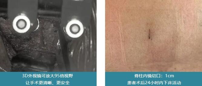 徐州仁慈醫(yī)院