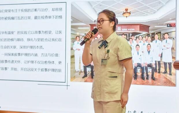 徐州仁慈醫(yī)院