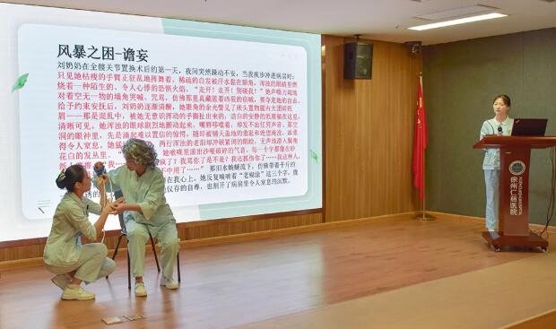 徐州仁慈醫(yī)院
