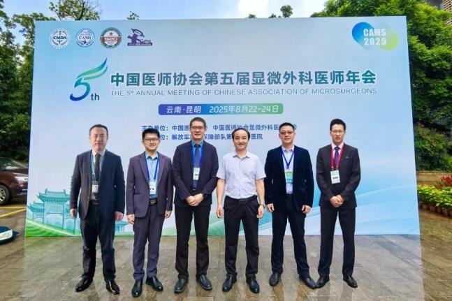 徐州仁慈醫(yī)院