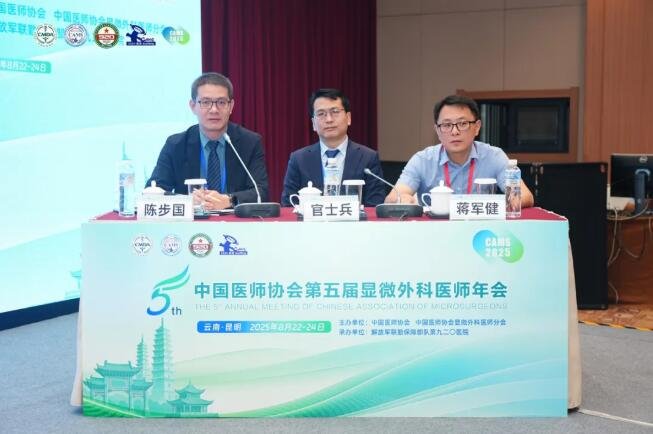 徐州仁慈醫(yī)院